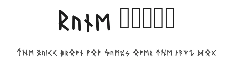 Rune 23571 by Kolega 23571 β Dingbats Font
