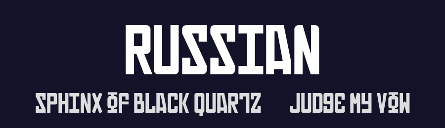 Russian by Manfred Klein — Decorative Font — thumbnail 2