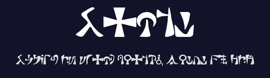 Sacre by Bethmalours — Dingbats Font — thumbnail 2