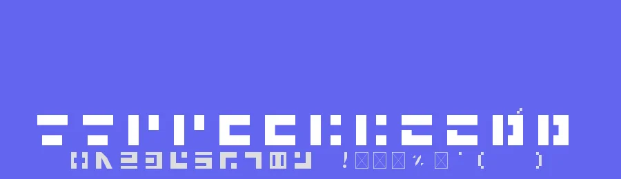 Saiyan Language by Andrew Fenton — Dingbats Font — thumbnail 3