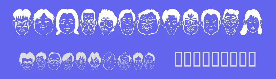 Sakabe People 03 by Takasakiyama — Dingbats Font — thumbnail 3