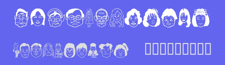 Sakabe People 05 by Takasakiyama — Dingbats Font — thumbnail 3