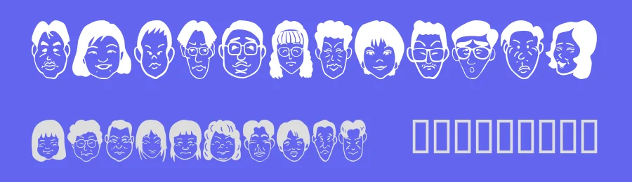 Sakabe People 07 by Takasakiyama — Dingbats Font — thumbnail 3