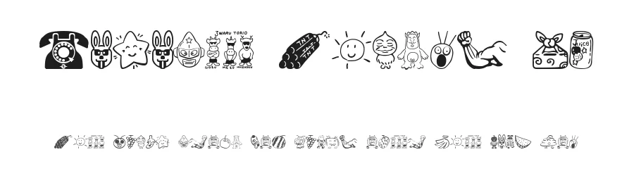 Sakabe Things 01 by Takasakiyama — Dingbats Font