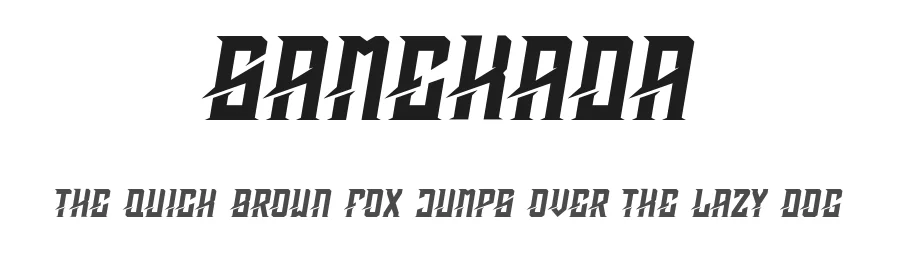 Samehada
