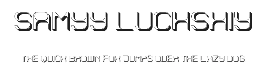 Samyy Luchshiy