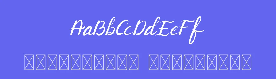 Shaimaa Script by Edric Studio — Script Handwritten Font — thumbnail 3