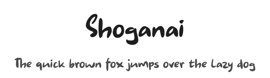 Shoganai