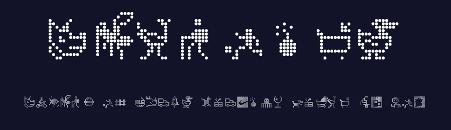 Signotek by Pierre "Trafik" Rodière — Dingbats Font — thumbnail 2