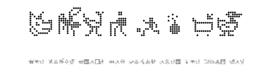 Signotek by Pierre "Trafik" Rodière — Dingbats Font