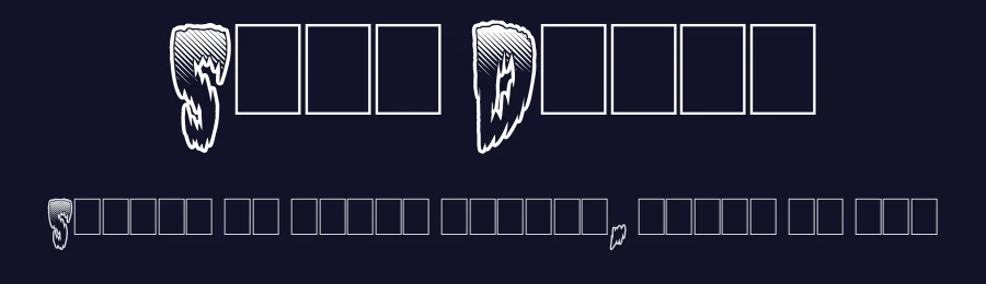 Slow Death by imagex — Decorative Font — thumbnail 2
