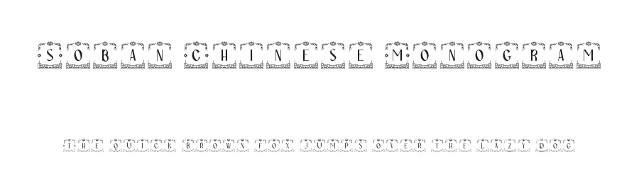 Soban Chinese Monogram