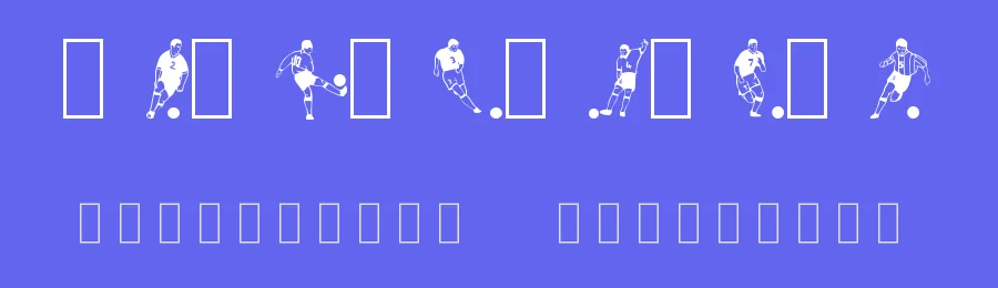 Soccer Dance — Dingbats Font — thumbnail 3