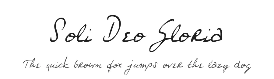 Soli Deo Gloria