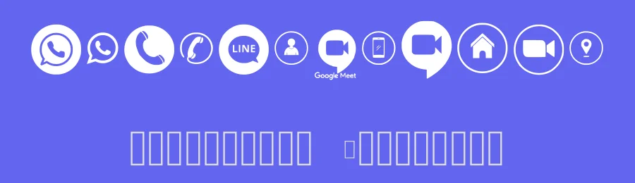 Sosmed Phone by Semuel Kamba — Dingbats Font — thumbnail 3