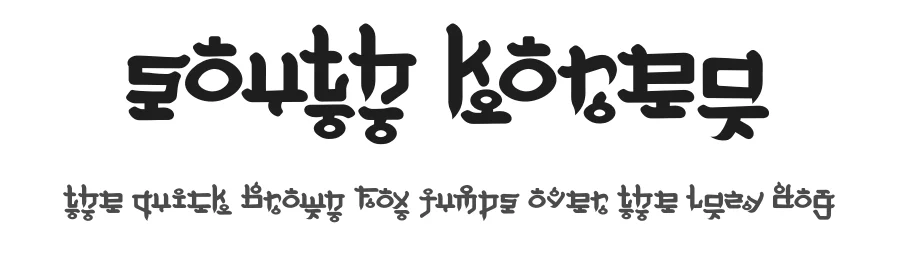 South Korea by Kong Font — Decorative Font