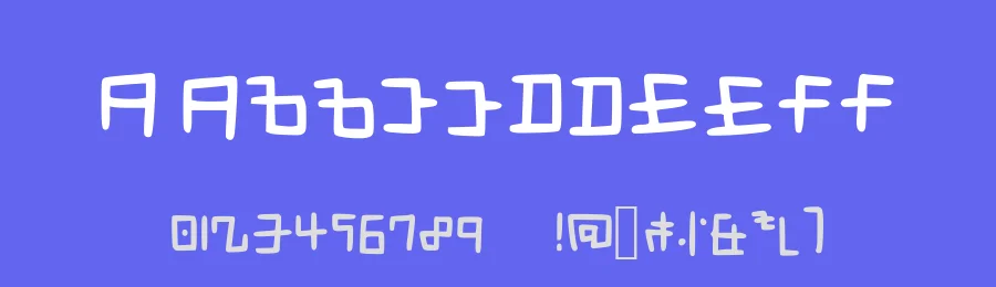 Splatoon - Cephaloblock by encaustophilia — Script Handwritten Font — thumbnail 3
