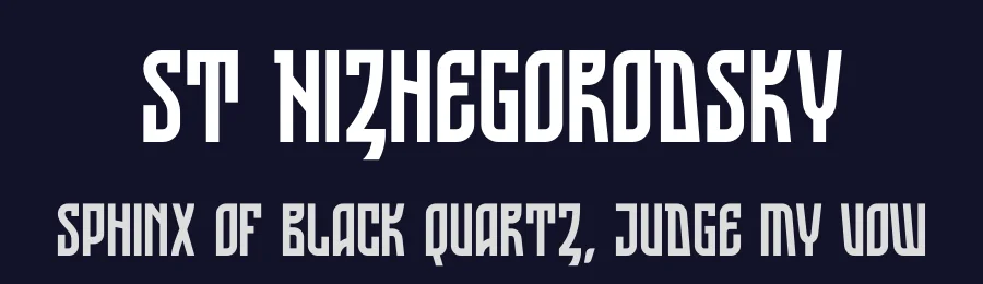 ST Nizhegorodsky by Alexander Shimanov — Decorative Font — thumbnail 2
