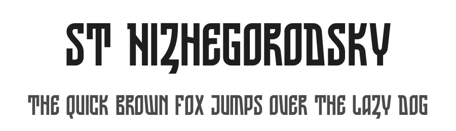 ST Nizhegorodsky by Alexander Shimanov — Decorative Font