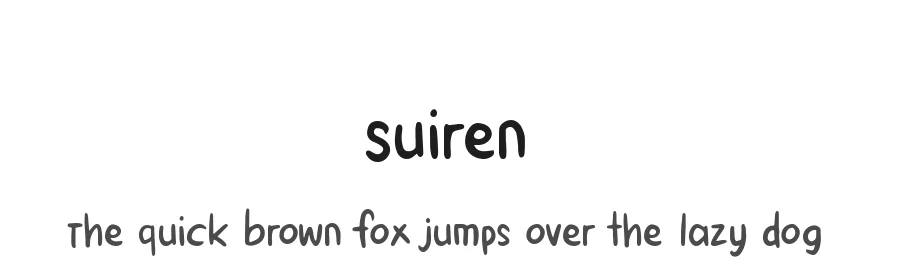 Suiren