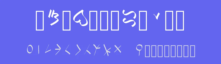 Surat Basahan by Lakas Kadamik — Dingbats Font — thumbnail 3