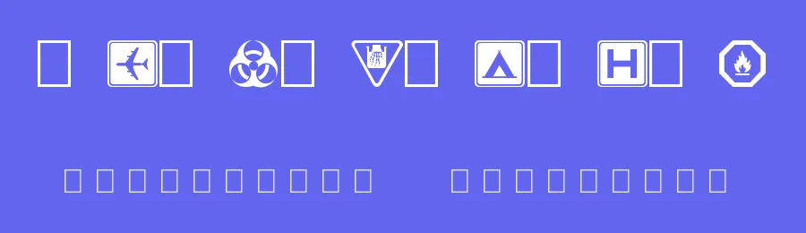 Symbolix by Digital Graphic Labs — Dingbats Font — thumbnail 3