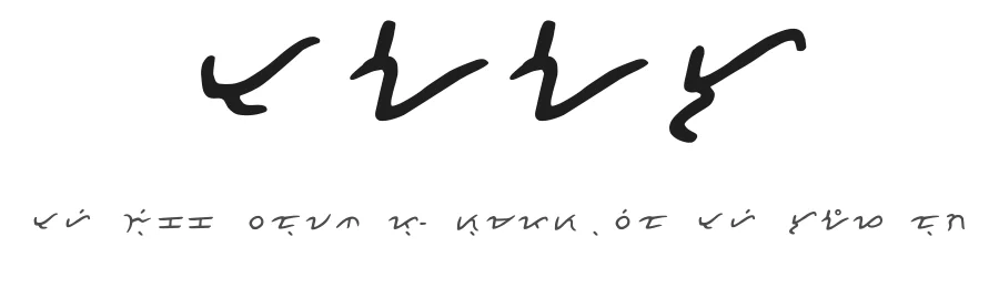 TAAL by Apulakan Siklab — Dingbats Font