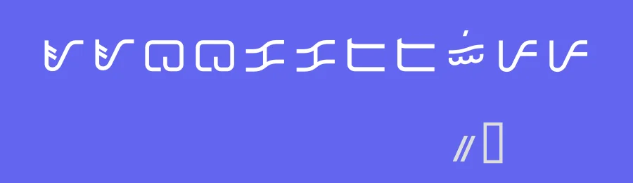 Tawbid Pilipinas by Tawbid Baybayin — Dingbats Font — thumbnail 3