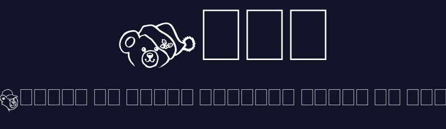 Tedz by imagex — Dingbats Font — thumbnail 2