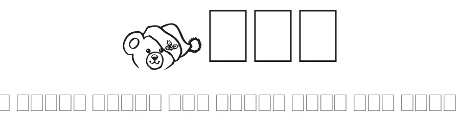 Tedz by imagex — Dingbats Font