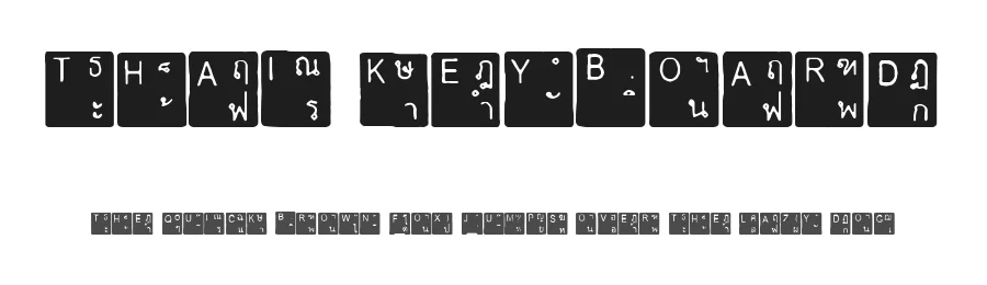 Thai Keyboard