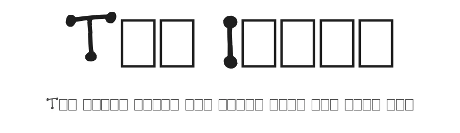 The Idiot by imagex — Decorative Font