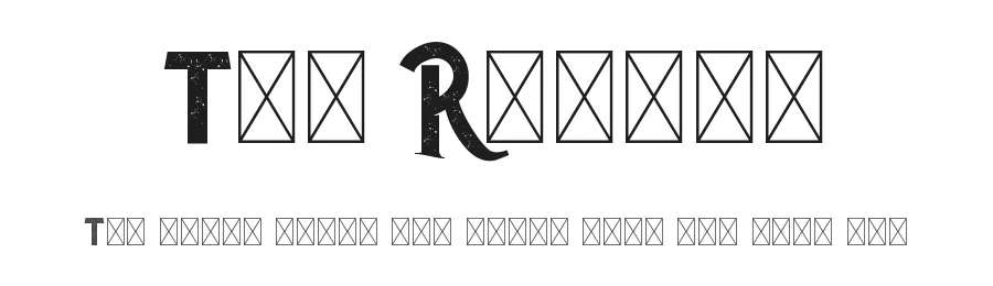 The Rustic