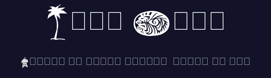 Tiki Club by imagex — Dingbats Font — thumbnail 2