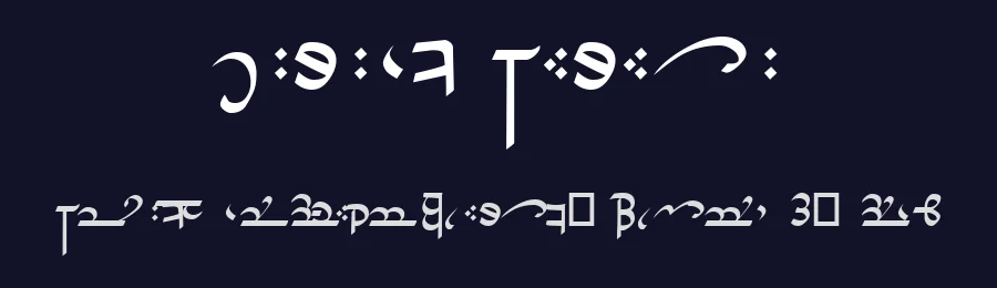Tirion Sarati by Måns Björkman — Dingbats Font — thumbnail 2