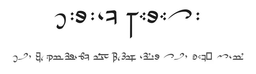 Tirion Sarati by Måns Björkman — Dingbats Font