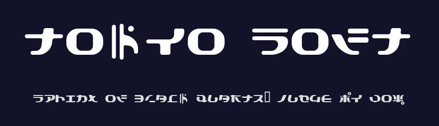 Tokyo Soft by Shrine Of Isis Font Foudry — Display Font — thumbnail 2