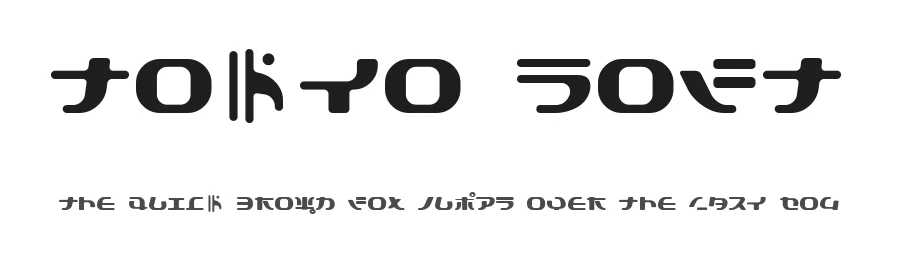 Tokyo Soft by Shrine Of Isis Font Foudry — Display Font