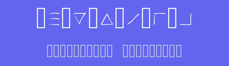 Transcription by Hilary B — Dingbats Font — thumbnail 3