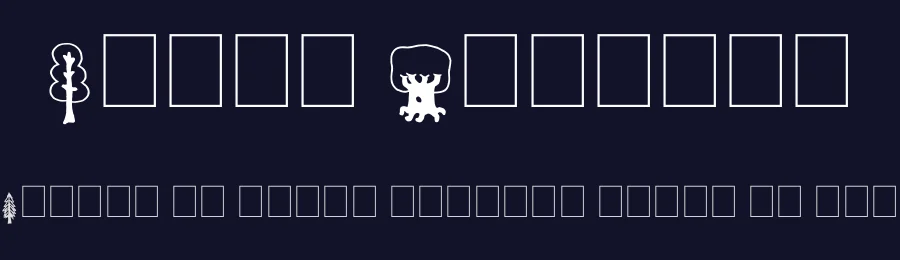 Trees Friends by imagex — Dingbats Font — thumbnail 2