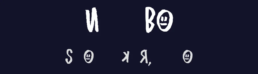 Ugly Boy by Aspek hndz — Script Handwritten Font — thumbnail 2