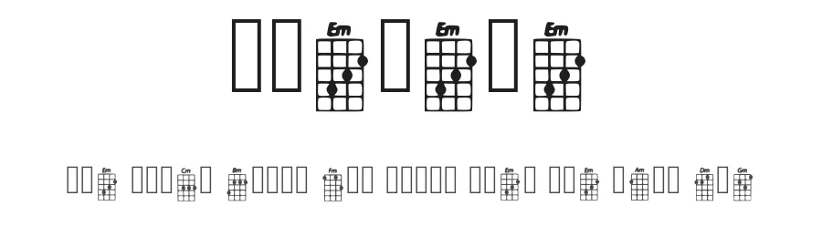 Ukelele by José Alberto Salvador — Dingbats Font