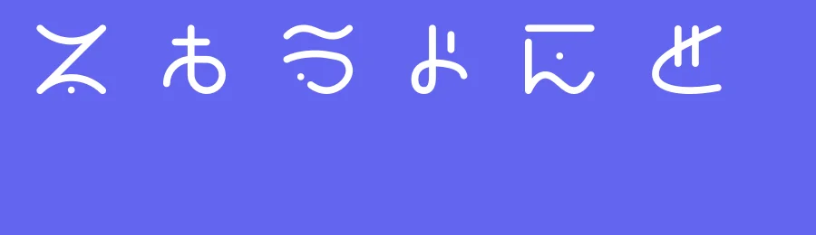 Ultra 85 by Ariel Leshem — Dingbats Font — thumbnail 3