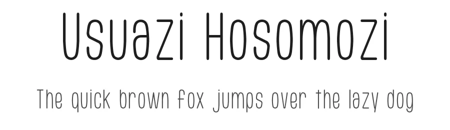 Usuazi Hosomozi by Goma Shin β Decorative Font