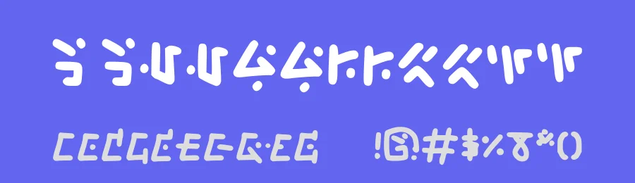 Verlanerand by Arlee Draw — Dingbats Font — thumbnail 3