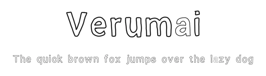 Verumai