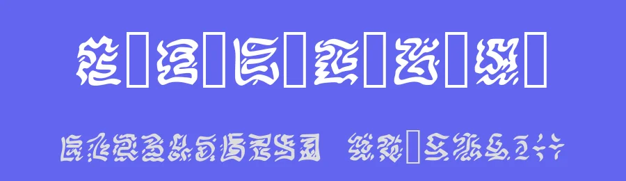 Vicnora by Tyler Harper — Dingbats Font — thumbnail 3