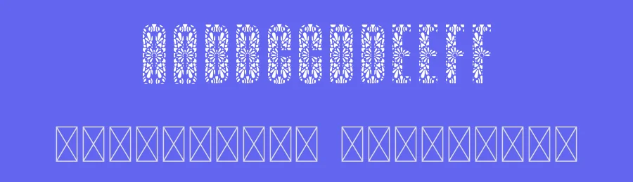 Vintage by Scratchones — Decorative Font — thumbnail 3