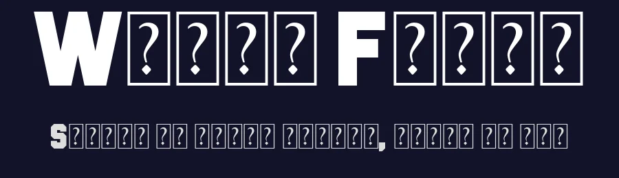 White Flame by imagex — Sans Serif Font — thumbnail 2