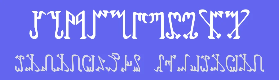 Wiccan Ways by Iconian Fonts — Dingbats Font — thumbnail 3